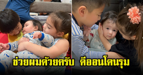 Responsive image