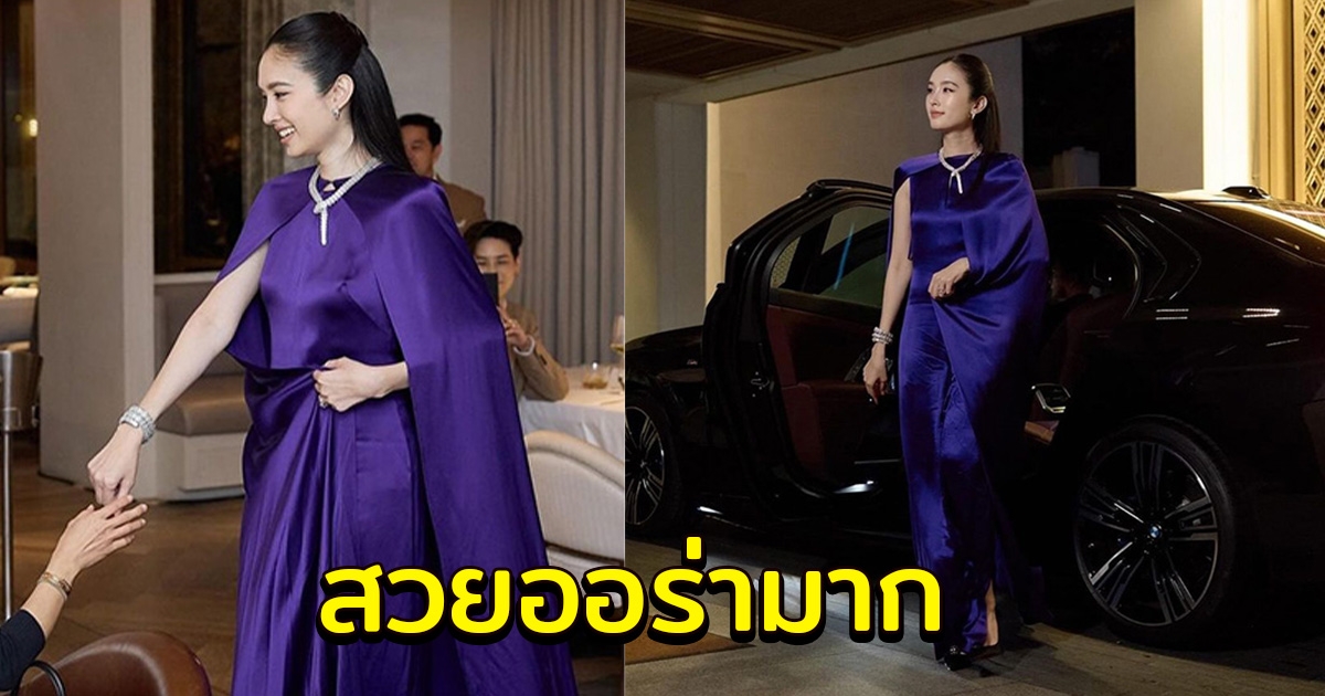 ปอย ตรีชฎา ควงสามีออกงานใหญ่ ในวัย 37 สวยออร่าคุณนายจับมาก