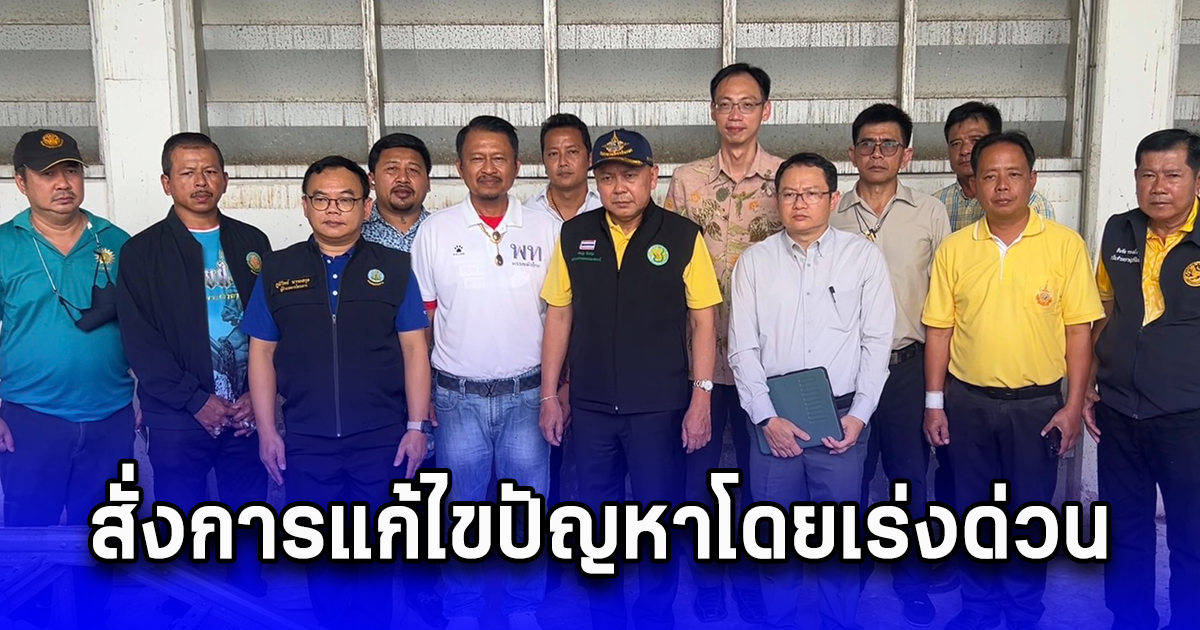 ปลัดกระทรวงเกษตร ตรวจเยี่ยม โครงการส่งน้ำและบำรุงรักษาพระพิมล และได้รับรายงานจาก ผอ.โครงการ เรื่องสายไฟถูกขโมยตั้งแต่ปีที่แล้ว จึงสั่งการแก้ไขปัญหาโดยเร่งด่วน เพื่อรับมือฤดูน้ำหลาก