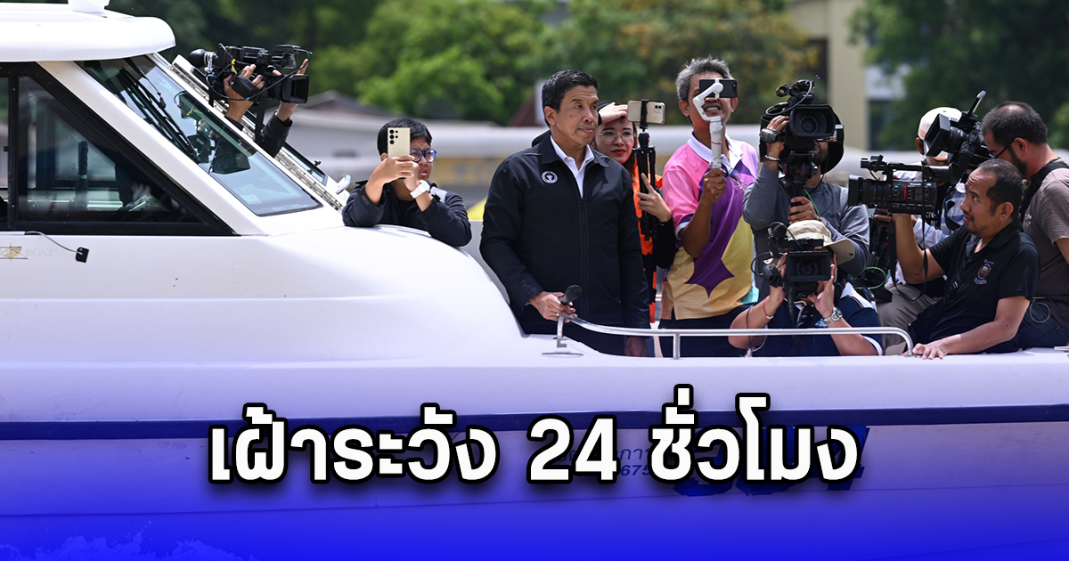 กทม. ระดม 5 มาตรการป้องกันน้ำให้ชาวกรุง เสริมแนวเขื่อน ปิดจุดเสี่ยงกว่า 60 จุด เตรียมสถานีสูบน้ำ 200 แห่ง เปิดทางน้ำไหล 1,300 คลอง ล้างท่อ 4,300 กม. เตรียมเจ้าหน้าที่พร้อมเครื่องมือเฝ้าระวัง 24 ชั่วโมง