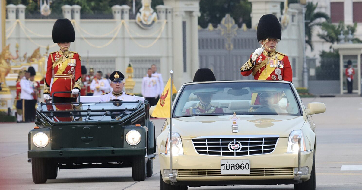 สมพระเกียรติ ในหลวง เสด็จฯ พิธีสวนสนามและถวายสัตย์ปฏิญาณ ครั้งแรกในรัชกาล