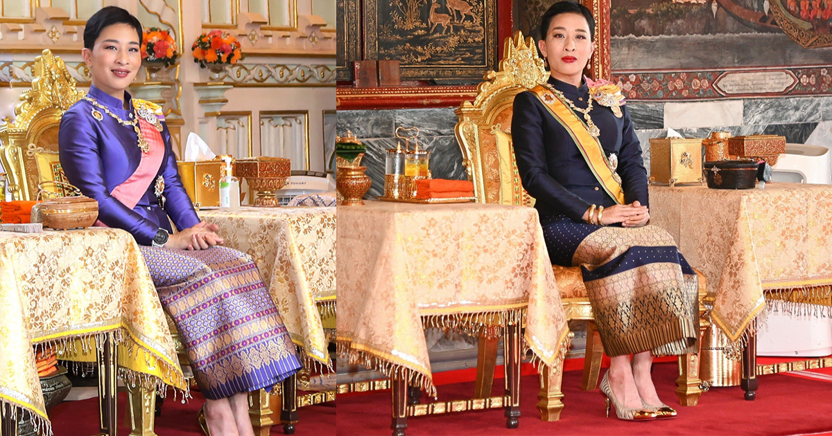 สำนักพระราชวัง เชิญชวนลงนามถวายพระพร เจ้าฟ้าพัชรกิติยาภาฯ ผ่านระบบออนไลน์