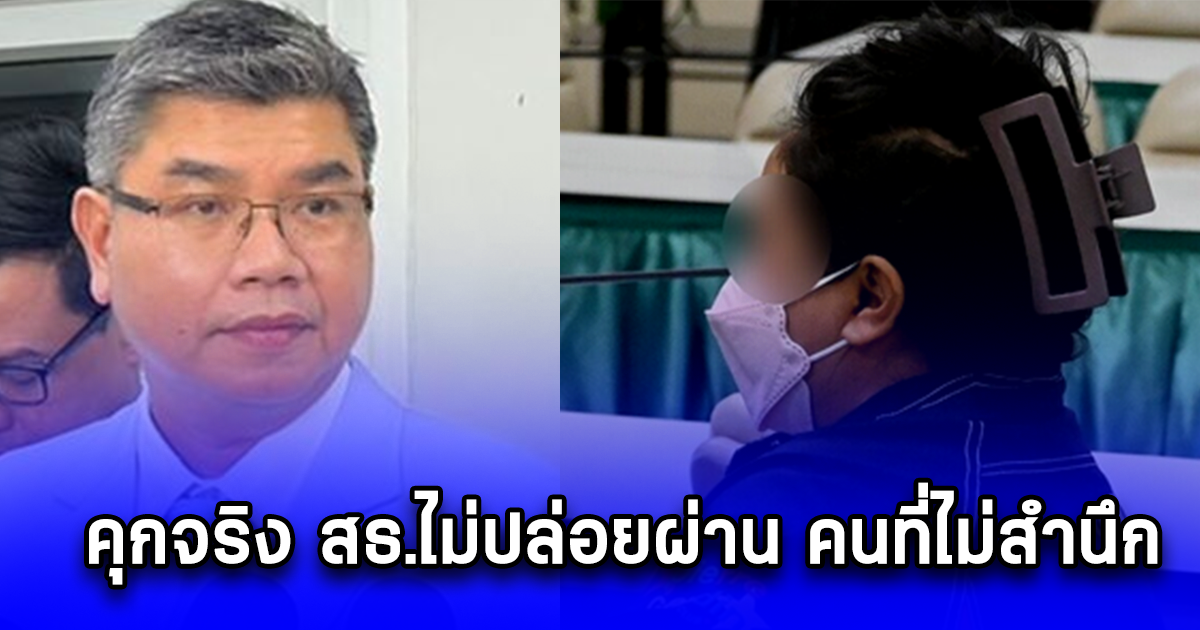 สธ.ไม่ปล่อยผ่าน คนที่ไม่สำนึก รพ.ปทุมธานี เข้าแจ้งความสาวท้องทิพย์และเพจดัง