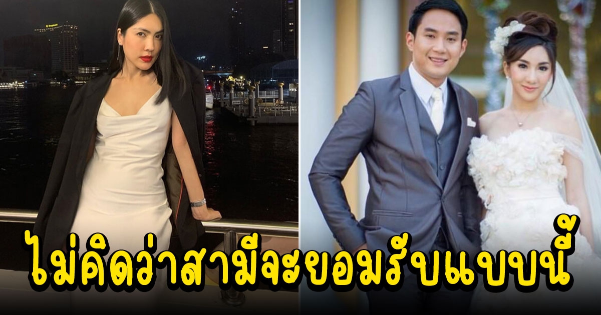 เบนซ์ พริกไทย ถามปอเคยคบ กระติก จริงมั้ย