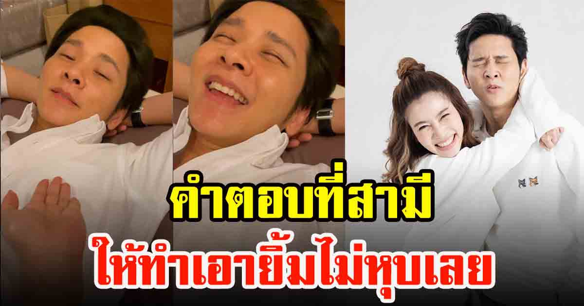 ไบรท์ พิชญทัฬห์ ขอเงินจาก โต๋ ศักดิ์สิทธิ์ แต่ไม่ได้