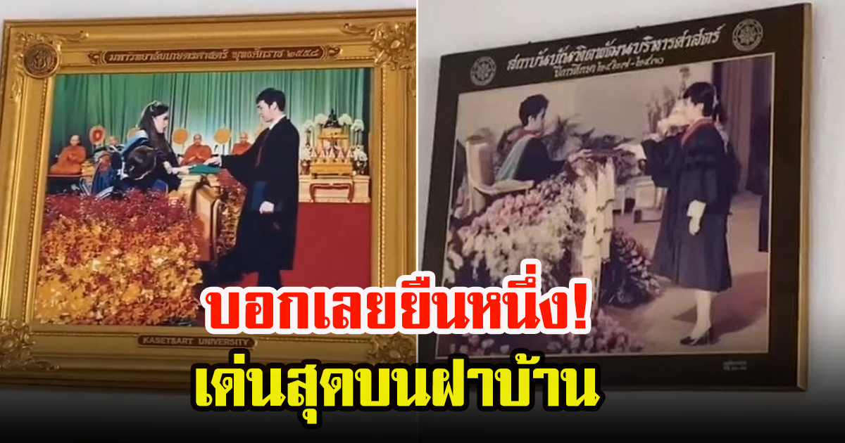 สาวเผยคลิป เมื่อเรียนจบศิลปกรรม แต่ทั้งบ้านเรียนจบวิศวะ