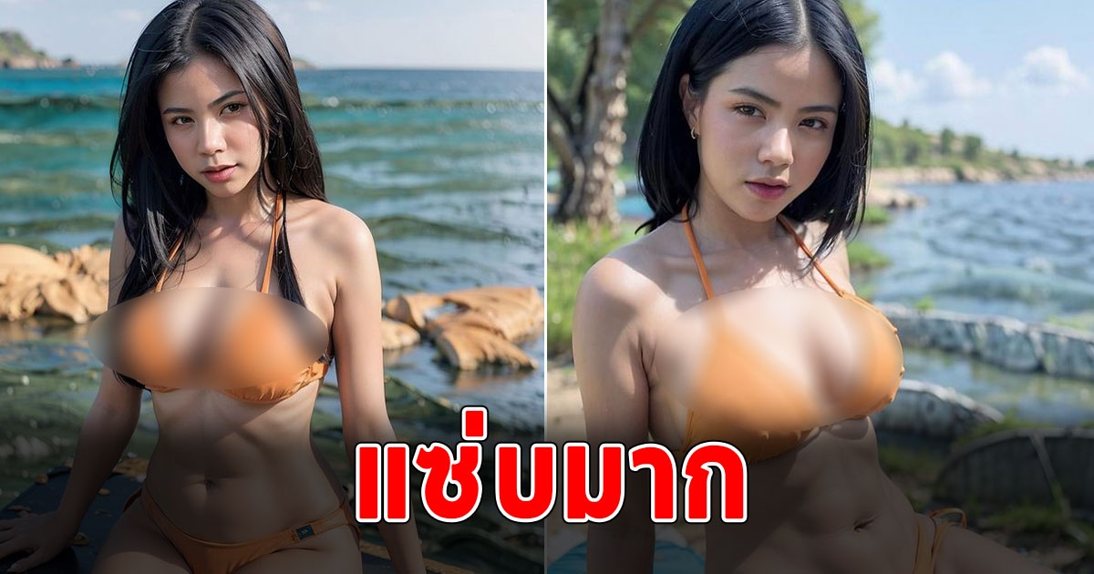 ครูไพบูลย์ ออกมาโพสต์ความแซ่บของภรรยา แฟนคลับเมนต์สนั่นโอ้ยเนาะสู